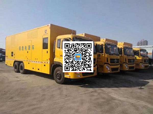 巫山发电车出租