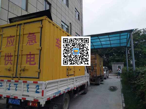 巫山出租发电机-柴油发电机组启动困难的原因有哪些？