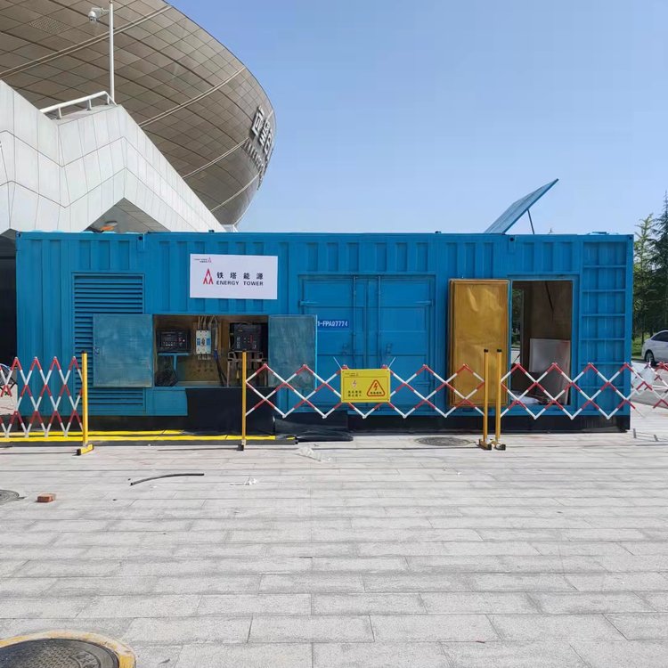 巫山柴油发电机的使用注意事项